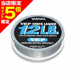 �y���X����P5�{�m��z�o���o�X(VARIVAS) VEP �V���b�N���[�_�[ [�i�C����] 50m 18LB 4.5�� �i�`������
