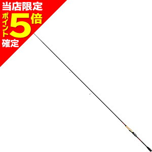 yXP5{mztailwalk(eCEH[N) CRIMSON N] S83M-F