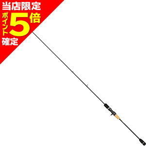 yXP5{mztailwalk(eCEH[N) SAKURAMAS-JIG SSD TN}XWO SSD C650