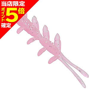 yXP5{mzWbJ(JACKALL) VU[R[ bNtBbV 3inch sNO[/Vo[t[N