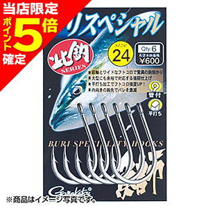yXP5{mz܂(Gamakatsu) uXyV 24 Vo[ 67-475