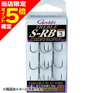 yXP5{mz܂(Gamakatsu) gu tbN S-RB 2 Vo[ 68-692