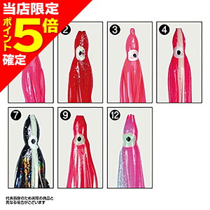 yXP5{mz܂(Gamakatsu) G-g[[ 킹VO imX[XR[g 1.5 #3 sN imX[XR[g AK-119