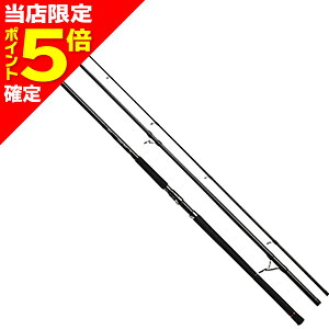 ダイワ シルバークリークAK 130Hの人気商品・通販・価格比較 - 価格.com