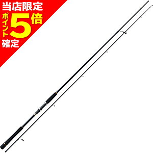 yXP5{mzW[Ntg(Major Craft) FIRSTCAST SEABASS t@[XgLXg V[oX FCS-962M