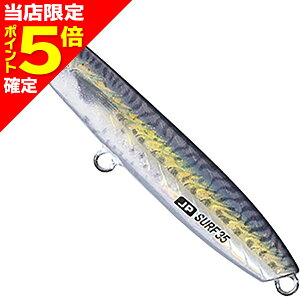 yXP5{mzW[Ntg(Major Craft) WOp T[t 28g #85 CuToiPC) JRSURF-28L