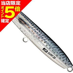 yXP5{mzW[Ntg(Major Craft) WOp T[t 35g #84 CuToiPC) JRSURF-35L