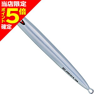 �y���X����P5�{�m��z���W���[�N���t�g(Major Craft) �W�O�p�� �o�[�`�J�������O�X���[ 150g #08 �V���o�[ JPV-LS150