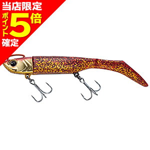 yXP5{mzW[Ntg(Major Craft) lZbg 21g #06 bhS[h HMO-SET21