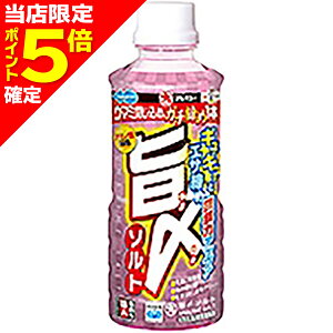 yXP5{mz}L[(Marukyu) |Y\g 300g 0600[20]