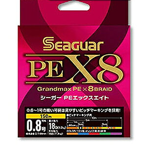 �N���n �V�[�K�[ PE X8 200m 3�� �}���`�J���[ [PE���C��]