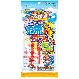 }L[(Marukyu) Kub uÑGT 18(6×3) 0641[10]
