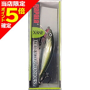 yXP5{mzp(Rapala) GbNXbv JEg_E 5cm OG XRCD5