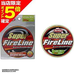 yXP5{mzo[NC(Berkley) X[p[t@C[C 200m 1 16lb O[ 1389879 [PEC]