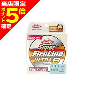 yXP5{mzo[NC(Berkley) X[p[t@C[C Eg8 300m 1 16lb 1511672 [PEC]