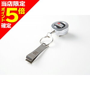 �y���X����P5�{�m��z�A�u�K���V�A(Abu Garcia) Japan Made Line Cutter with Pin On Reel �W���p�����C�h ���C���J�b�^�[�t�s���I�����[��
