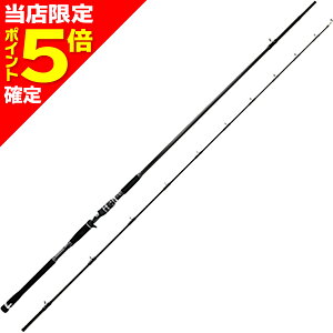 yXP5{mzAuKVA(Abu Garcia) Salty Stage Prototype SHORE JIGGING \eB[Xe[W vg^Cv VAWMO XSJC-1032H80