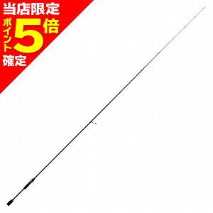 yXP5{mzAuKVA(Abu Garcia) Salty Style MEBARU \eB[X^C o STMS-762ULS-KR