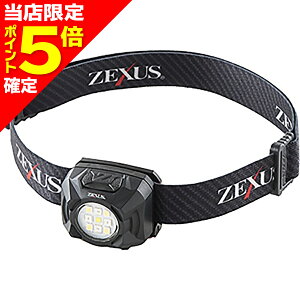�y���X����P5�{�m��z�y�m���� ZEXUS �[�N�T�X LED �w�b�h���C�g ZX-R30 �h�� ��d �΍�