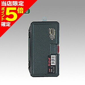 yXP5{mzCzE(MEIHO) o[TX 7C`(}`^Cv) VS-906 ^bN{bNX c[{bNX 