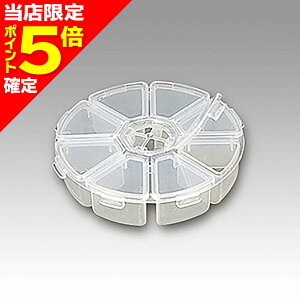 yXP5{mzCzE(MEIHO) c[P[X PC-110 ^bN{bNX c[{bNX 