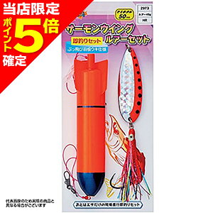 yXP5{mziJW} kCT[EBOA[Zbg HS No.2975