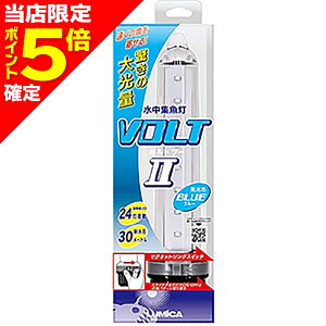 yXP5{mz~J(LUMICA) W {g2 u[