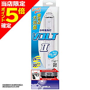 yXP5{mz~J(LUMICA) W {g2 O[