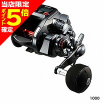 楽天市場】シマノ 電動リール プレイズ 1000の通販 