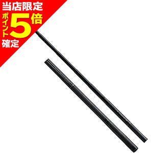 【当店限定P5倍確定】シマノ(SHIMANO) マルチランディングシャフト 350