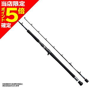 yXP5{mzV}m(SHIMANO) 19 Obv[ ^Cv J B56-7