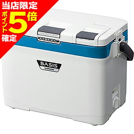 【当店限定P5倍確定】シマノ(SHIMANO) フィクセル ベイシス 120 アクアブルー UF-012N 防災 停電 対策 クーラーボックス