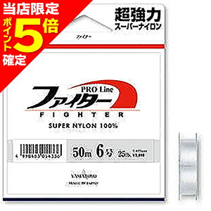 yXP5{mz}geOX(YAMATOYO) t@C^[ 50m 20NA [iCC]