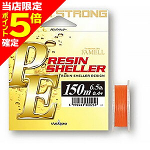 yXP5{mz}geOX(YAMATOYO) PEWVF[ 150m 2.0 27LB IW [PEC]