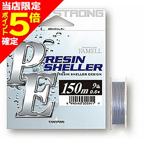 yXP5{mz}geOX(YAMATOYO) PEWVF[ 150m 1.5 23LB O[ [PEC]