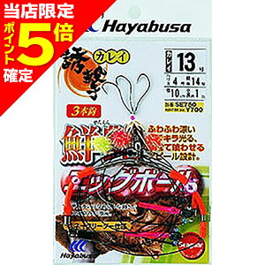 yXP5{mznuT(hayabusa) UJC NGbO{[ 15 SE-750