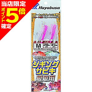 yXP5{mznuT(hayabusa) WMOTrL p M SS-471