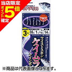 yXP5{mznuT(hayabusa) AW cCXgPCC{[ 10 HS-303