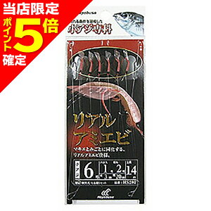 yXP5{mznuT(hayabusa) AW AA~Gr 10 HS-200