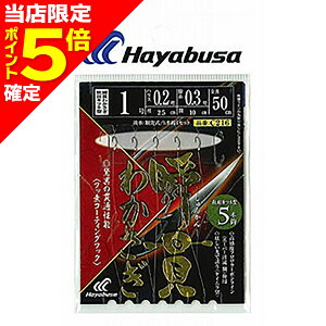 yXP5{mznuT(hayabusa) ăJTM uт킩 HcLcl^ 5{b 1.5 C-216