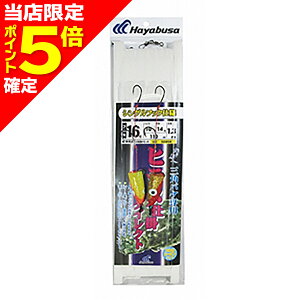 yXP5{mznuT(hayabusa) k̑Dl qd| OpoPpVO _CNg 16 SD-958