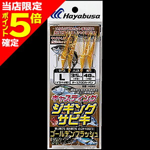 yXP5{mznuT(hayabusa) WMOTrL LXeBO^Cv S[ftbV M HS-363