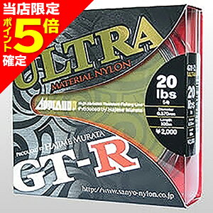 �y���X����P5�{�m��z�T�����[�i�C���� APPLAUD GT-R �E���g�� 100m 10lb 2.5�� �_�[�N�O���[�� [�i�C�������C��]