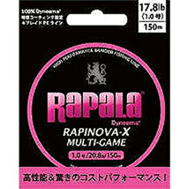 ラパラ(Rapala) ラピノヴァX マルチゲーム 150m 1号 20.8lb ピンク RLX150M10PK [PEライン]
