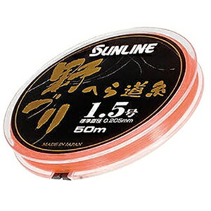 TC(SUNLINE) Â ւ瓹 50m 1 HG XvbVIW [iCC]