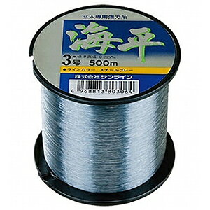 TC(SUNLINE) C 1000m 12 [iCC]