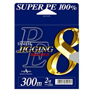 }geOX(YAMATOYO) PEXgO8 WMOXyV 300m 40LB 2.5 [PEC]