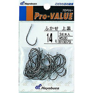 nuT(hayabusa) vo[ tJZ 17 ㍕ B13079