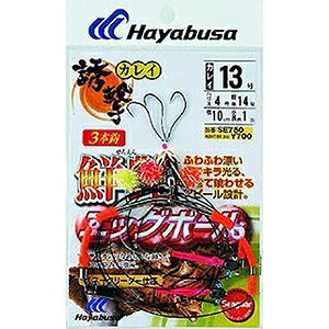 nuT(hayabusa) UJC NGbO{[ 15 SE-750