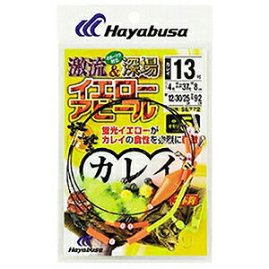 nuT(hayabusa) UJC &[ CG[As[ 13 SE-772